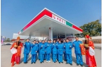 中度石化双港加油站盛大开业